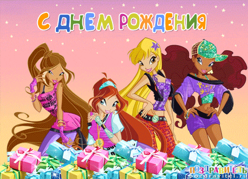 Смешные тосты на день рождения. Поздравительные тосты с днем рождения в прозе Смешные тосты на день рождения. Поздравительные тосты с днем рождения в прозе